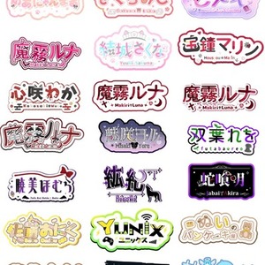 【7月31日まで3500→2000円】SUKIMA出店記念セール