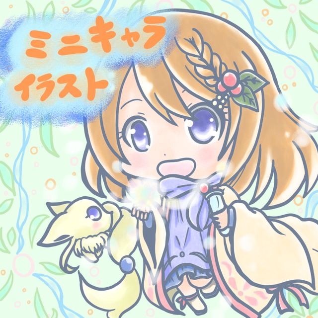 ミニキャラお描きします! SNSアイコン等に