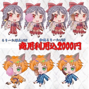 【量産型】浴衣ロリータ、和風ロリータ、男女共用甚平、男女共用浴衣【商用可】