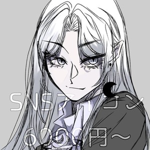 SNSアイコン（バストアップカラーイラスト）描きます！