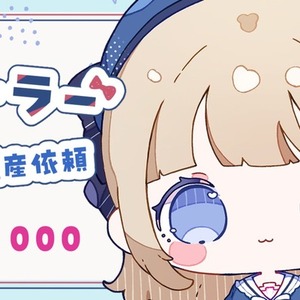 セーラー量産【DMにて受付した方専用】
