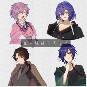 TRPG立ち絵作成します！