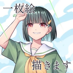 魅力を伝えるイラスト描きます！
