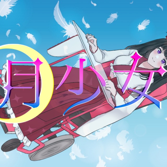 ［２枚セット］ヘッダーデザインします☆