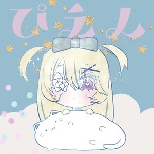 デフォルメイラスト