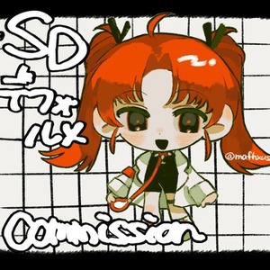 【期間限定】デフォルメキャラお描きします