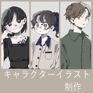 キャラクターイラスト制作