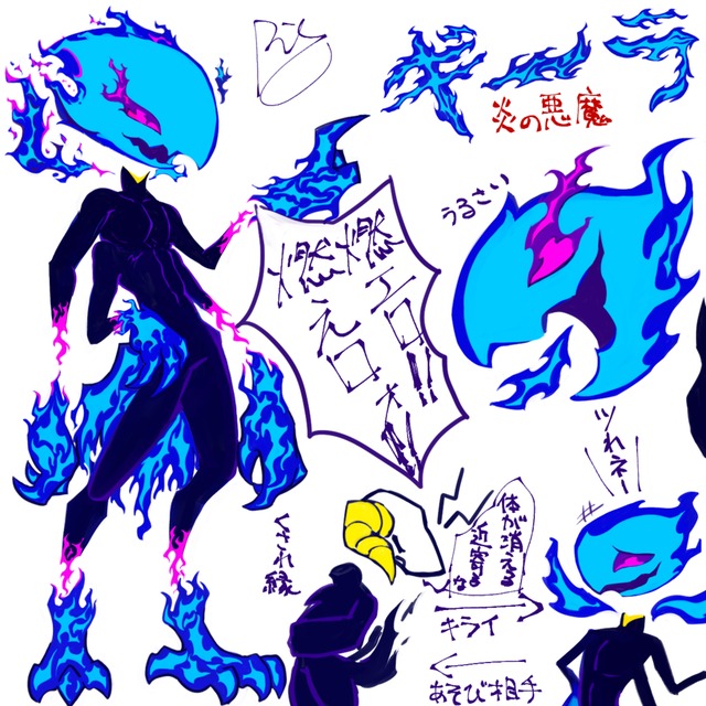 人外お描きします！