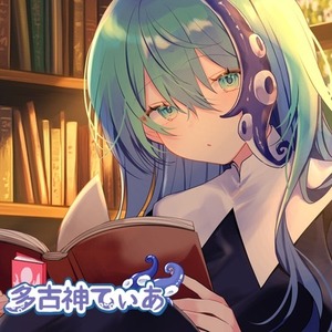 【成人向け作品対象】ご依頼を受け付けております！