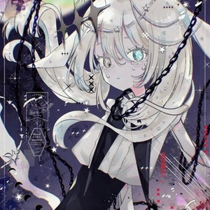 【ゆん様】専用ページ おまとめ2点 深林ニルン様専用】出品ページ | SKIMA(スキマ)