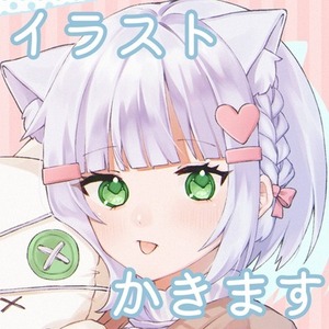 🐹イラスト制作承ります!🐹 | SKIMA（スキマ）