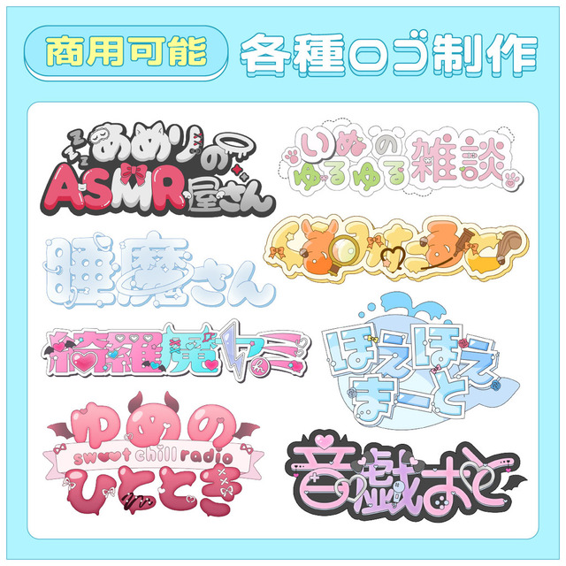 【新品未使用】WEBデザイン教材まとめ売り☺︎新品未使用 新品未使用 webデザイン 教材まとめ売り 商用可 】各種ロゴ制作