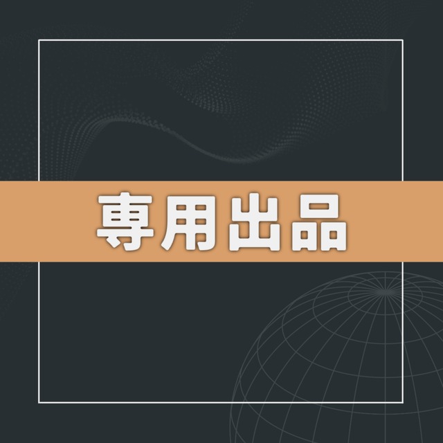 さや様　専 Highlights by 八伏 紗世(やぶさや)🍅 (@Yb_s_a_y_a) / X