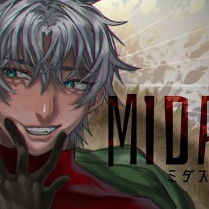 厚塗りイラスト描きます