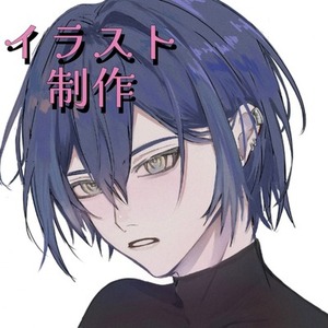 SNSアイコン制作します！