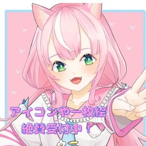 1枚絵描きます✊(アイコンに是非！)