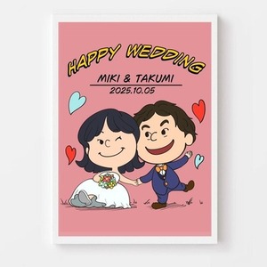 スヌーピー　似顔絵　かわいい　ウェルカムボード　結婚祝い　誕生日プレゼント