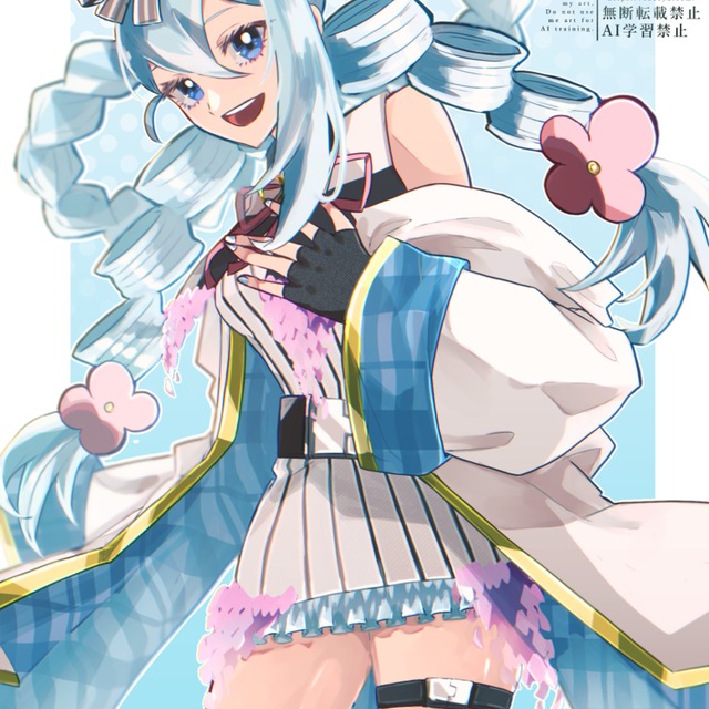 砂藤こたつ様専用出品