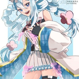 砂藤こたつ様専用出品