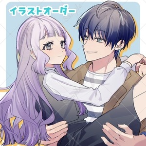 イラストオーダー イラストオーダー受け付けます | SKIMA（スキマ）
