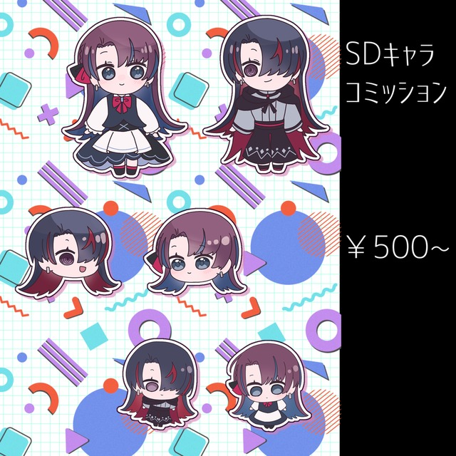 デフォルメキャラ