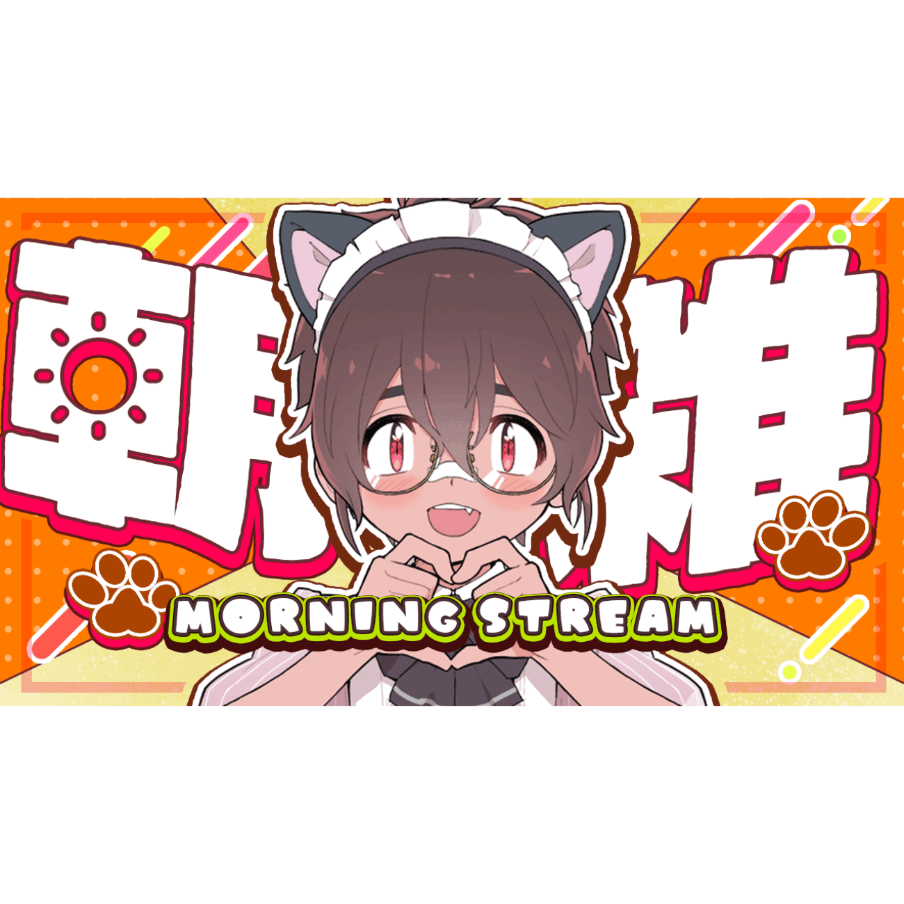 正方形もOK！Vtuber・Vライバー、歌ってみた用サムネ作ります