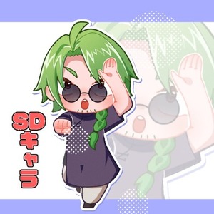 デフォルメキャラ制作