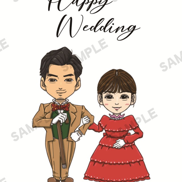 記念日イラスト