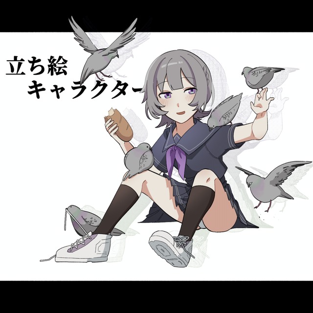 イラスト描きます！