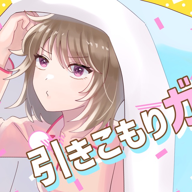 チム様専用商品