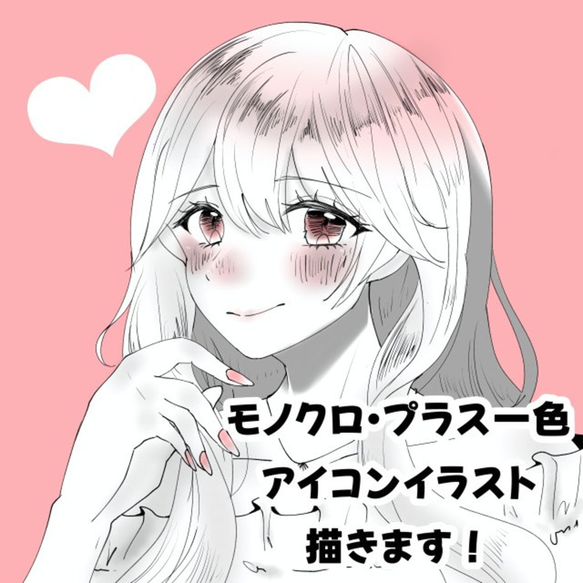 可愛らしいイラスト描きます！