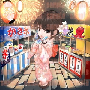 なそさそイラストオーダー 4/1以降にご購入のご予定 イラストオーダー | SKIMA(スキマ)