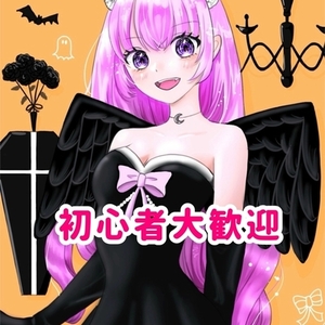 修正何度でも！可愛いイラストをお届けします