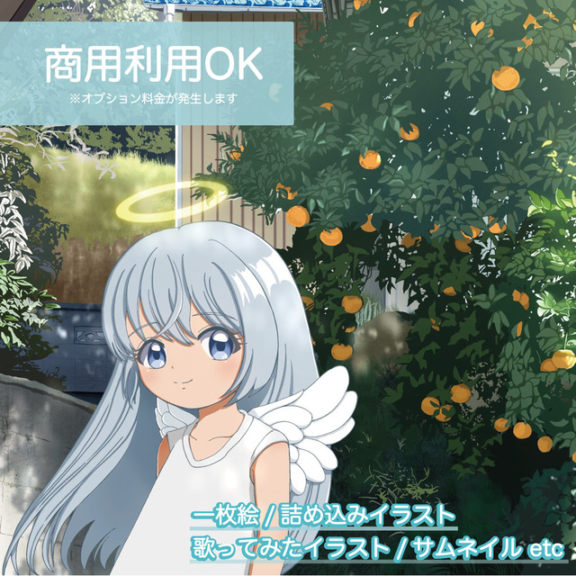 ご要望に合わせた一枚絵をお描きします！動画サムネ/詰め込みイラスト/グッズなど