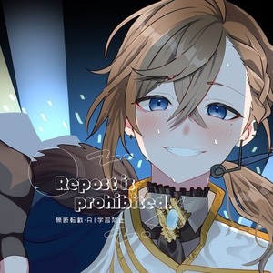 一枚絵(歌ってみたサムネイルやうちの子イラストなど)