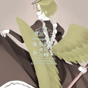 綺麗な雰囲気のイラストを描きます