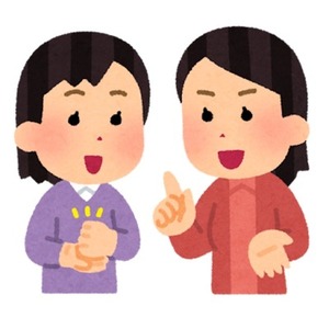 どんなジャンルでも相談相手・話し相手になります！