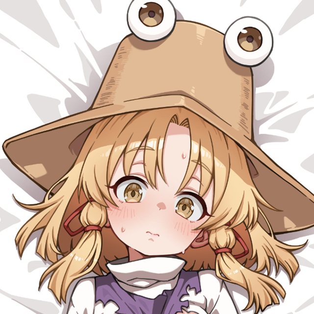 洩矢諏訪子様 抱き枕カバーイラスト