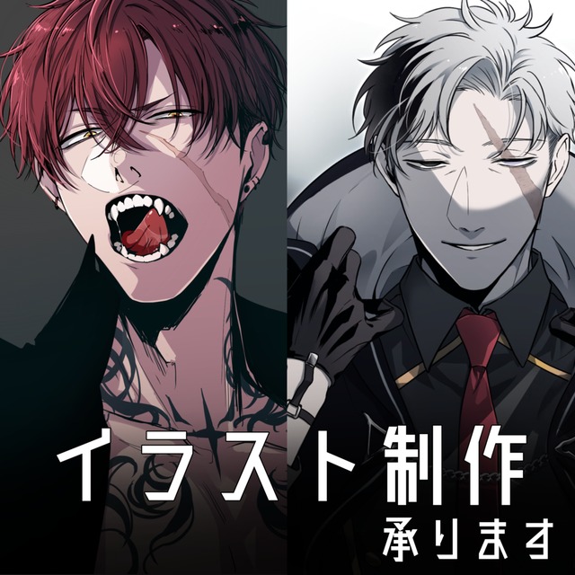 【お試し出品中】キャラクターイラスト制作