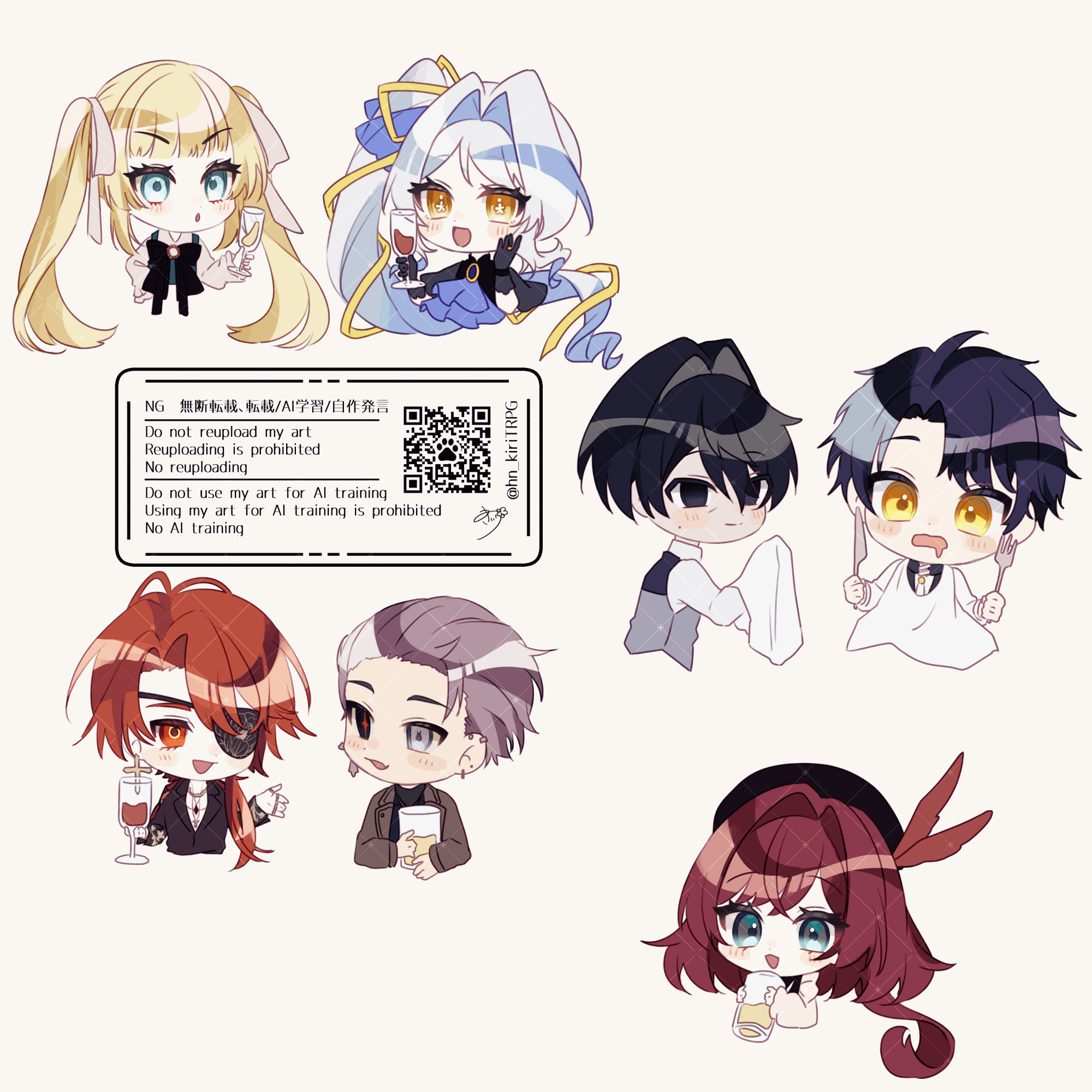 【お急ぎ対応有】SD・ちびキャライラスト制作の商品画像2枚目