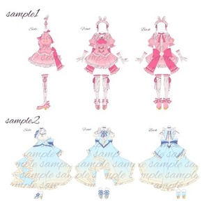 【全身、2Dどちらでも可！】キャラクターデザイン