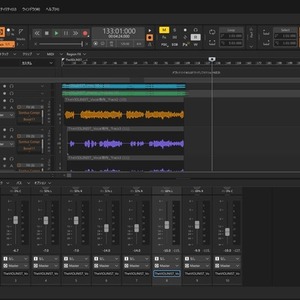 UTAUを用いた動画のMIXを行います。