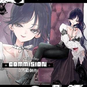 【高クオリティ】立ち絵制作（TRPG/ゲーム/その他）