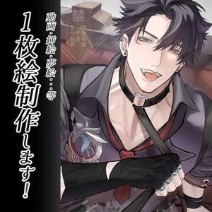 イラスト　キャラ　背景練習帳　まとめ売り　8冊 最短3日！】SDイラスト描きます | SKIMA（スキマ）