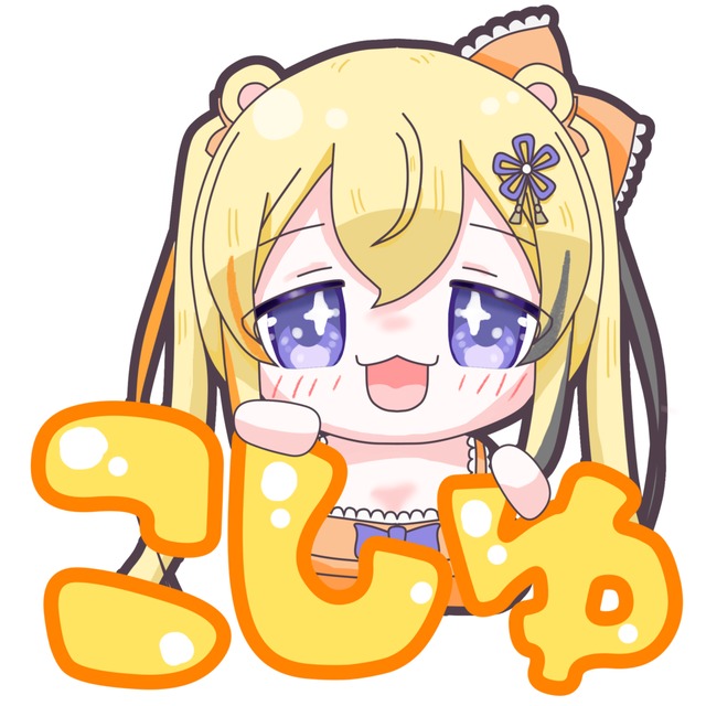 デフォルメキャラ、メンバーシップスタンプお描きします