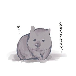 まゆり様専用ページ