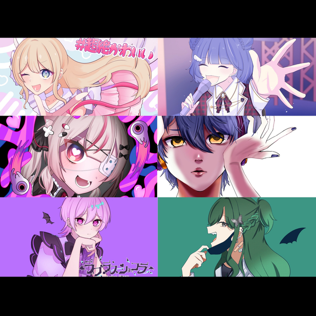 歌ってみた MV イラスト制作