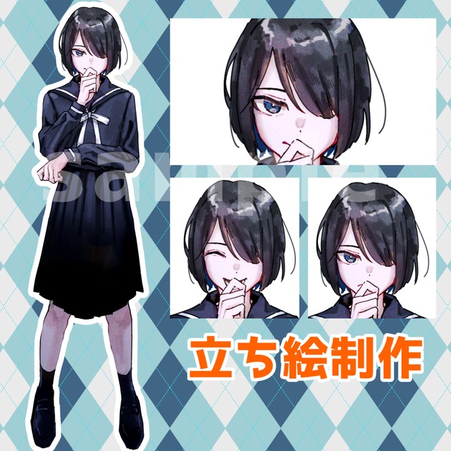 立ち絵制作(trpg･配信･ゲーム)