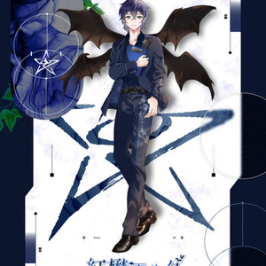 配信者・VTuber様向け自己紹介画像を制作します