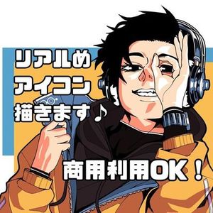 リアルめでおしゃれなアイコンイラスト描きます！